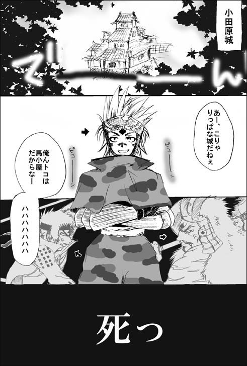 邪ڂEEEorz