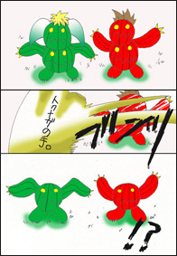 ꂽ̓rbNI
