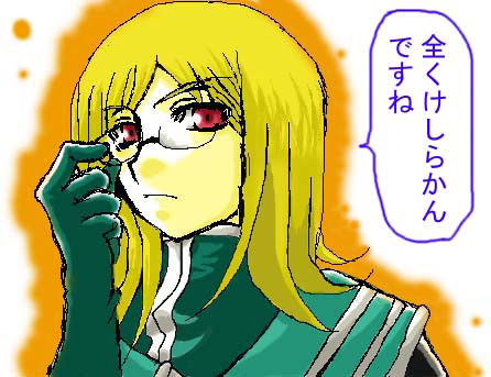 ƐARm[I_iMDLj^