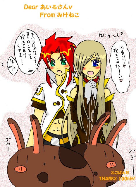 eBA̕[́I@[N
